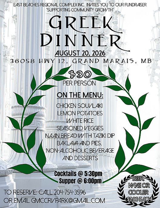 Grek Dinner poster